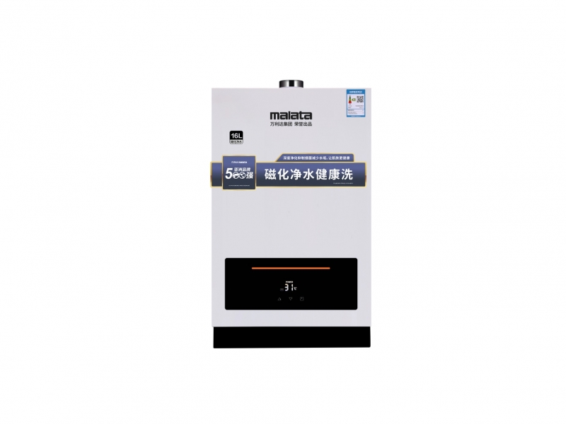 MC30C2